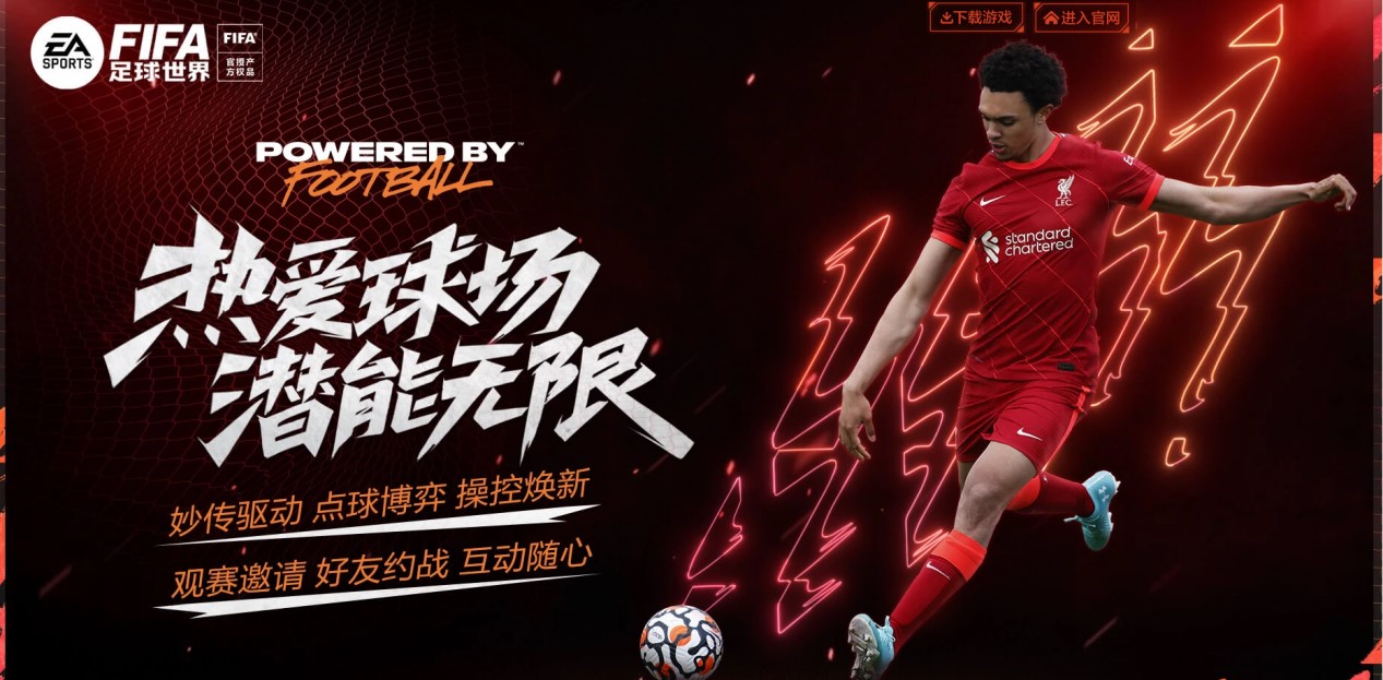 不仅具备扎