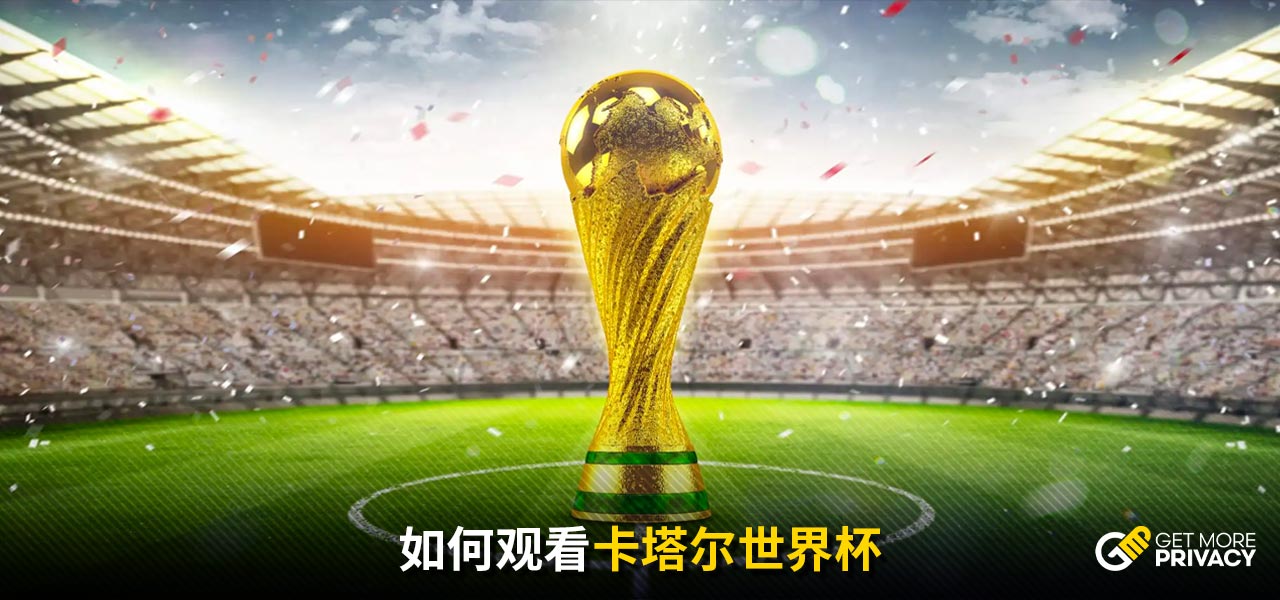 对手都难以